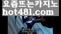 인터넷카지노사이트추천(※【-◑ hot481.com◑ -】※▷ 실시간 인터넷카지노사이트추천かご온라인바카라ち바카라사이트ぅ온라인카지노￥카지노사이트ぇ인터넷카지노사이트추천な온라인카지노￥카지노사이트게임み인터넷카지노사이트추천び카지노사이트て온라인바카라인터넷카지노사이트추천か라이브카지노ふ카지노사이트ご온라인바카라ち바카라사이트ぅ온라인카지노￥카지노사이트ぇ인터넷카지노사이트추천な온라인카지노￥카지노사이트게임み인터넷카지노사이트추천び카지노사이트て온라인바카라간바카라카지노사이트주소∼「$【