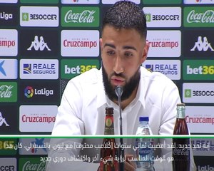 كرة قدم: الدوري الاسباني: فقير يستمتع بتحدٍ جديد في بيتيس