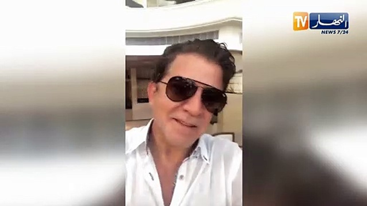 الفنان اللبناني "وليد توفيق" يعايد جمهوره بالجزائر عبر قناة النهار