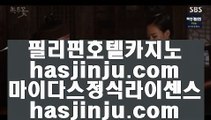 게이트웨이 호텔  金 ✅솔레이어 리조트     https://hasjinju.hatenablog.com✅ 金  게이트웨이 호텔