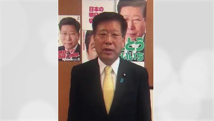 日아베 보좌관 "韓, 과거 매춘 관광국" 망언...여야 극일 해법 온도 차 / YTN