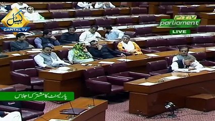 Khawaja Muhammad Asif's Aggressive speech in Parliament Joint Session