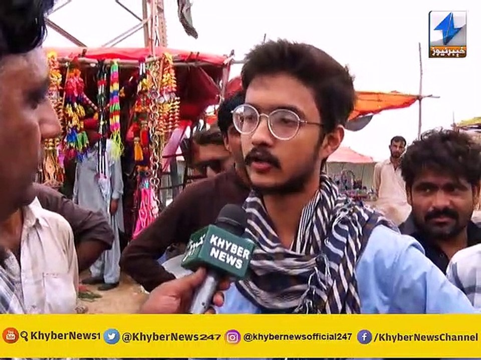 CAPITAL REPORT KARACHI | Ep # 84 | 06 08 2019 | KHYBER NEWS