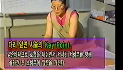 서원출장안마 -후불100%ョØ1ØZ7467Z4367｛카톡KP93｝ 서원전지역출장안마 서원오피걸 서원출장마사지 서원출장안마 서원출장마사지 서원출장콜걸샵안마 서원출장아로마 ⻢≺≲