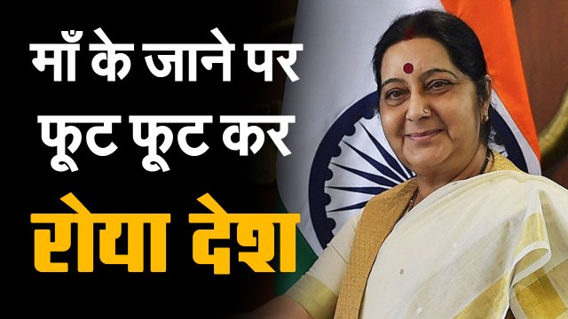 An exceptional orator, a leader par excellence: Remembering Sushma Swaraj