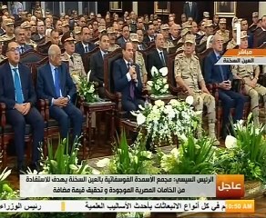 السيسى: "الأشرار المخربين" بيحاولوا يهدوا لكن مش هيقدروا"