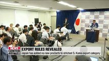 Japan adds no new products to strictest S. Korea export category in latest move