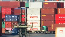 Japan announces details of enforcement of export regulations