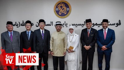 King opens hemodialysis centre