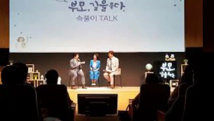 서울출장안마 -후불100%ョOiOV6777V8358｛카톡SZ58｝ 서울전지역출장안마 서울오피걸 서울출장마사지 서울출장안마 서울출장마사지 서울출장콜걸샵안마 서울출장아로마Ц✪☱