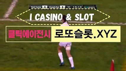 클릭에이전시카지노 { SNC245＿cOM }클립가입【ＣＡ７７】 로투스바카라필승법 프로토회차