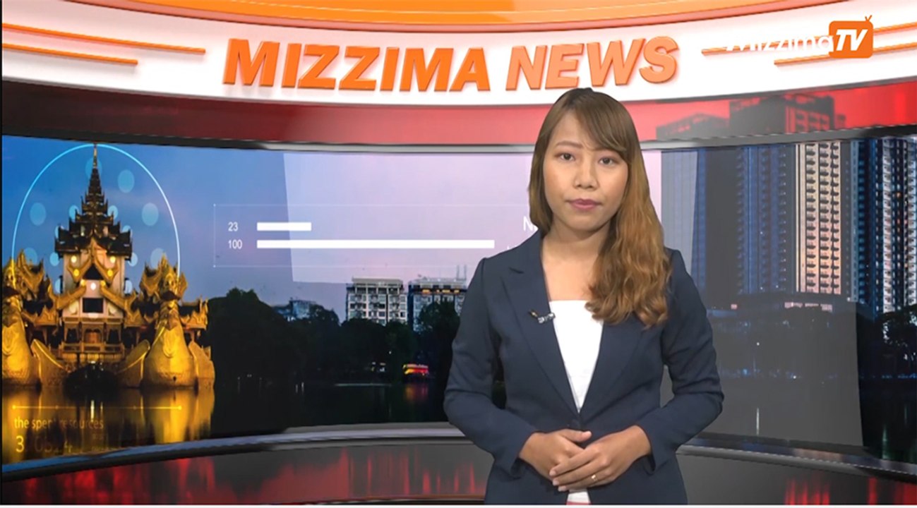 ၾသဂုတ္ ၇ ရက္ မဇၥ်ိမ TV