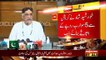 Khursheed Shah is in trouble - NAB gets hold of big evidences against Khursheed Shah