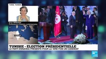 Présidentielle en Tunisie : L'actuel ministre de la défense, candidat de Nida Tounes