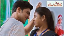 Undiporaadhey Movie Trailer || Tharun Tej || Lavanya || Filmibeat Telugu