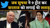 Sushma Swaraj ने एक के बाद एक 9 tweets कर Sartaj Aziz को लगाई थी लताड़ । वनइंडिया हिंदी
