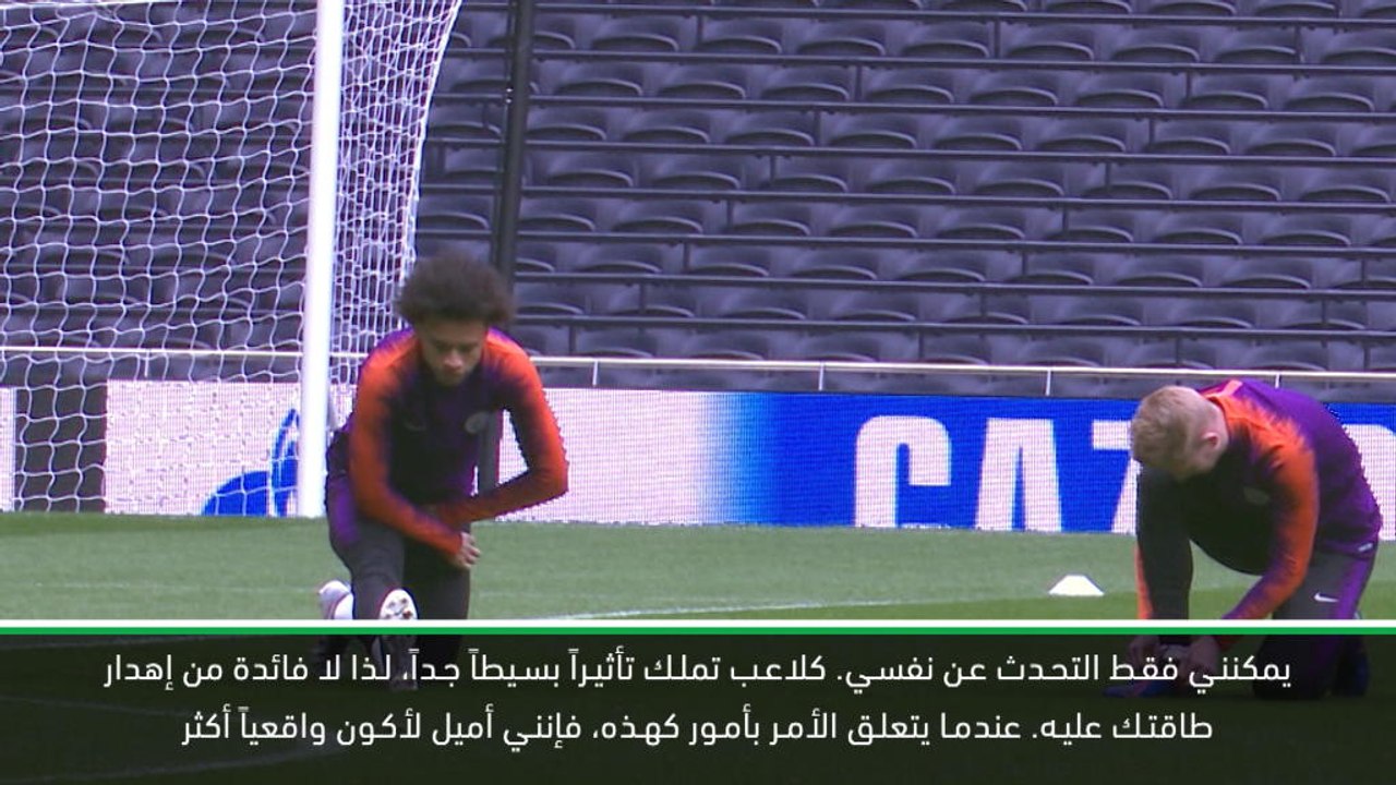 كرة قدم: الدوري الألماني: لاعبو بايرن لا يفكرون بانتقال ساني- غوريتسكا