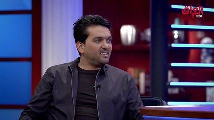 #الليلة_ويه_دعدوش | مايسترو الكرة العراقية نشأت أكرم يكشف سر موهبته الكروية الفذة