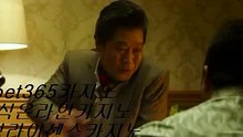baca41.com,baca41.com,baca41.com,baca41.com,baca41.com 에그벳,바카라필승전략,프로카지노 baca41.com,baca41.com,baca41.com,baca41.com,baca41.com