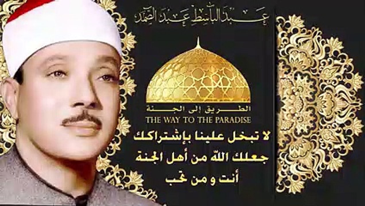 دقائق قليلة مع الله