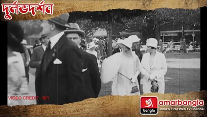২০০ বছরের পুরোনো কলকাতা রেস কোর্স।  দুর্লভ দর্শন । এপিসোড - ০২