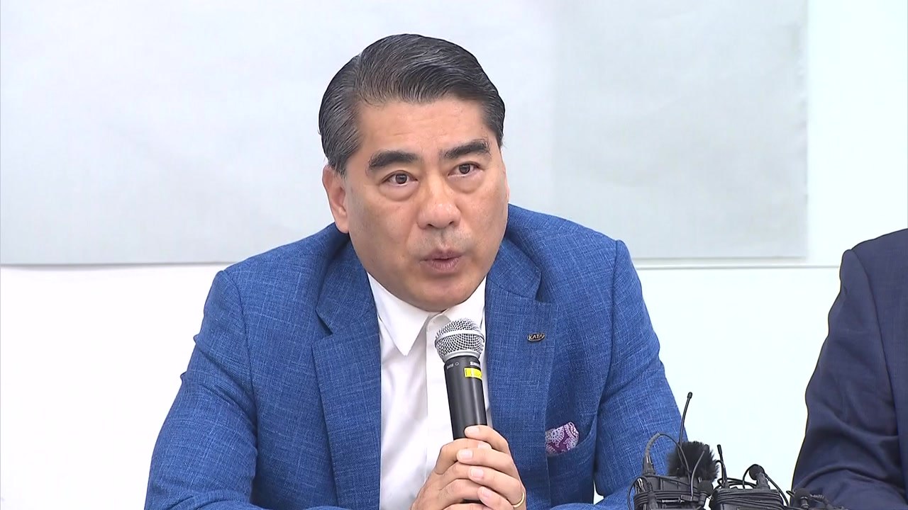 관광 업계 "정치·외교 문제로 민간 교류 막지 말아야" / YTN