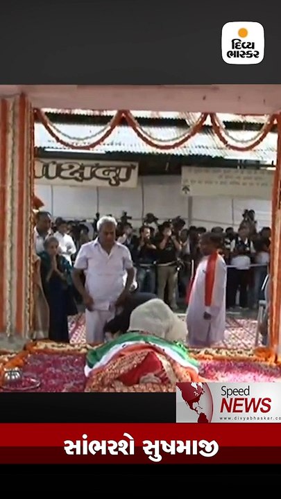 Speed News: અજીત ડોભાલે કાશ્મીરીઓ સાથે શું વાત કરી?