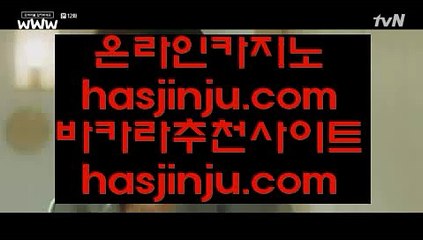 부사카지노  ⑸ ✅마이다스카지노 -  https://www.hasjinju.com - 마이다스카지노 - 솔레이어카지노 - 리잘파크카지노✅ ⑸  부사카지노