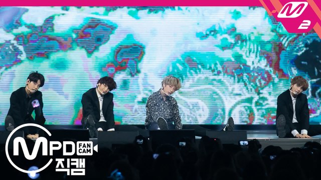 TXT 어느날 머리에서 뿔이 자랐다 직캠 @2019MGMA
