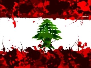 Died For Lebanon  ... R.I.P