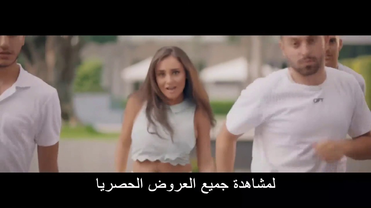 حصريا 2019 النجمة ماريز اغنية حصريا جميلة جدا