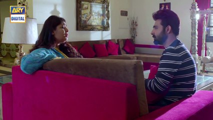 Bhool Episode 17 _ 7th August 2019 _ ARY Digital Drama