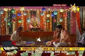 Sihinayaka Seya  Episode 121