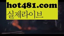 ((챔피언카지노))❓우리카지노- ( →【 hot481.com 】←) -카지노바카라 온라인카지노사이트 클락골프 카지노정보 인터넷카지노 카지노사이트추천 ❓((챔피언카지노))