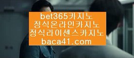 슈퍼스피드게임★필리핀현지카지노▦baca41.com▦로양계열▦보라카이▦baca41.com★슈퍼스피드게임