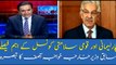 Ex-Foreign Minister Khawaja Asif's opinion on NSC's important decisions