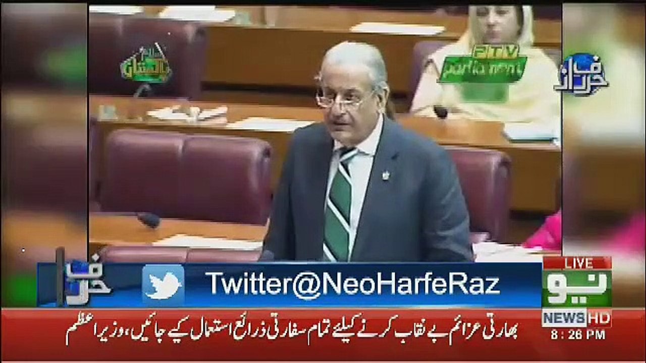 Aaj Imran Khan Khuda Ke Lie Hath Jorr Ke Arz Karta Hun Ke.. Orya Maqbool Jaan