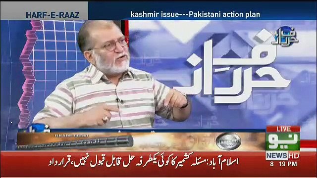 Ap Ye Likh Len Ke Jang To Hogi Aur Apki Aik Aik Colonel Ko.. Orya Maqbool Jaan