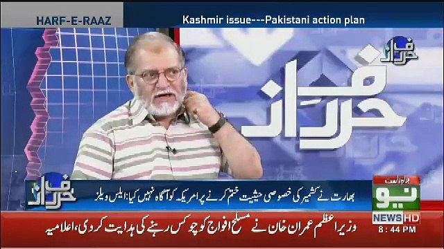 Kia America Ka Bayan Ke Unko Nahi Pata Tha Ke Bharat Kia Kar Raha Hai Sach Hoga.. Orya Maqbool Jaan Response