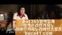 말라떼뉴월드호텔카지노△△△마닐라호텔▦baca41.com▦공식카지노에이전트▦슈퍼카▦baca41.com△△△말라떼뉴월드호텔카지노