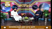 Khuwab Kya Kehtey Hain - 7th August 2019 - ARY Qtv