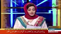 Asma Shirazi's Response On The Decision Taken In NSC Meeting