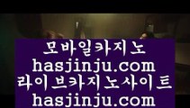 필리핀마이다스카지노  ノ ✅pc카지노 / / hasjinju.com / / pc카지노 // 실제카지노 ✅ ノ  필리핀마이다스카지노