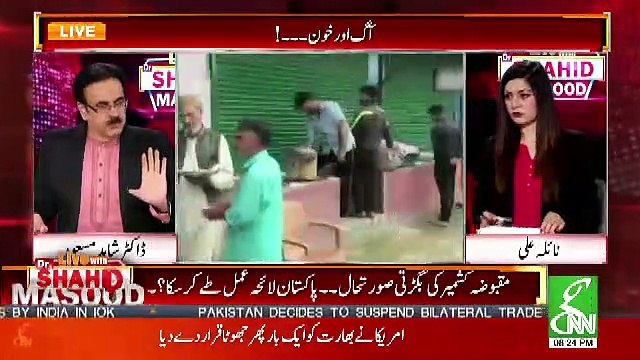 Bharat Kia karne Ki Planing Karaha Hai..Dr Shahid Telling