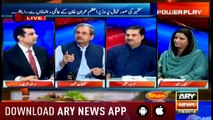 Power Play | Arshad Sharif  | ARYNews | 7 August 2019