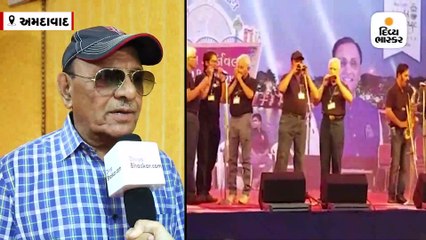 મળો અમદાવાદના સીનિયર સિટિઝન ગ્રૂપ, હાર્મોનિકા ક્લબ ઓફ ગુજરાતને