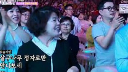 서울출장안마 -후불100%ョOiOV6777V8358｛카톡SZ58｝ 서울전지역출장안마 서울오피걸 서울출장마사지 서울출장안마 서울출장마사지 서울출장콜걸샵안마 서울출장아로마❥℉Т