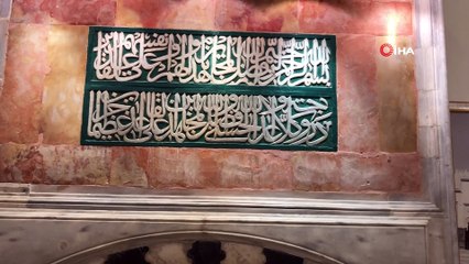 - Kabe’nin tarihi bu müzede muhafaza ediliyor- Hacı adaylarından Kabe-i Muazzama Müzesi’ne yoğun ilgi