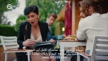 سریال ترکی عطر عشق دوبله فارسی - 54 Atre Eshgh