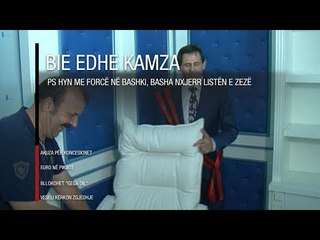 Edicioni qendror i lajmeve, 7 gusht 2019
